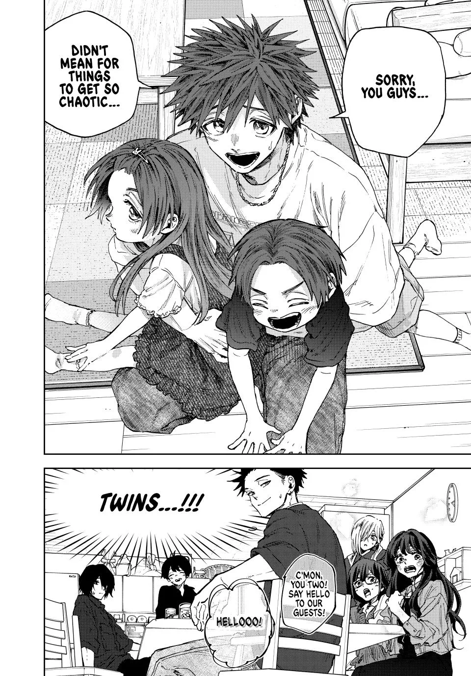 The Fragrant Flower Blooms With Dignity Chapter 132 – Page 20