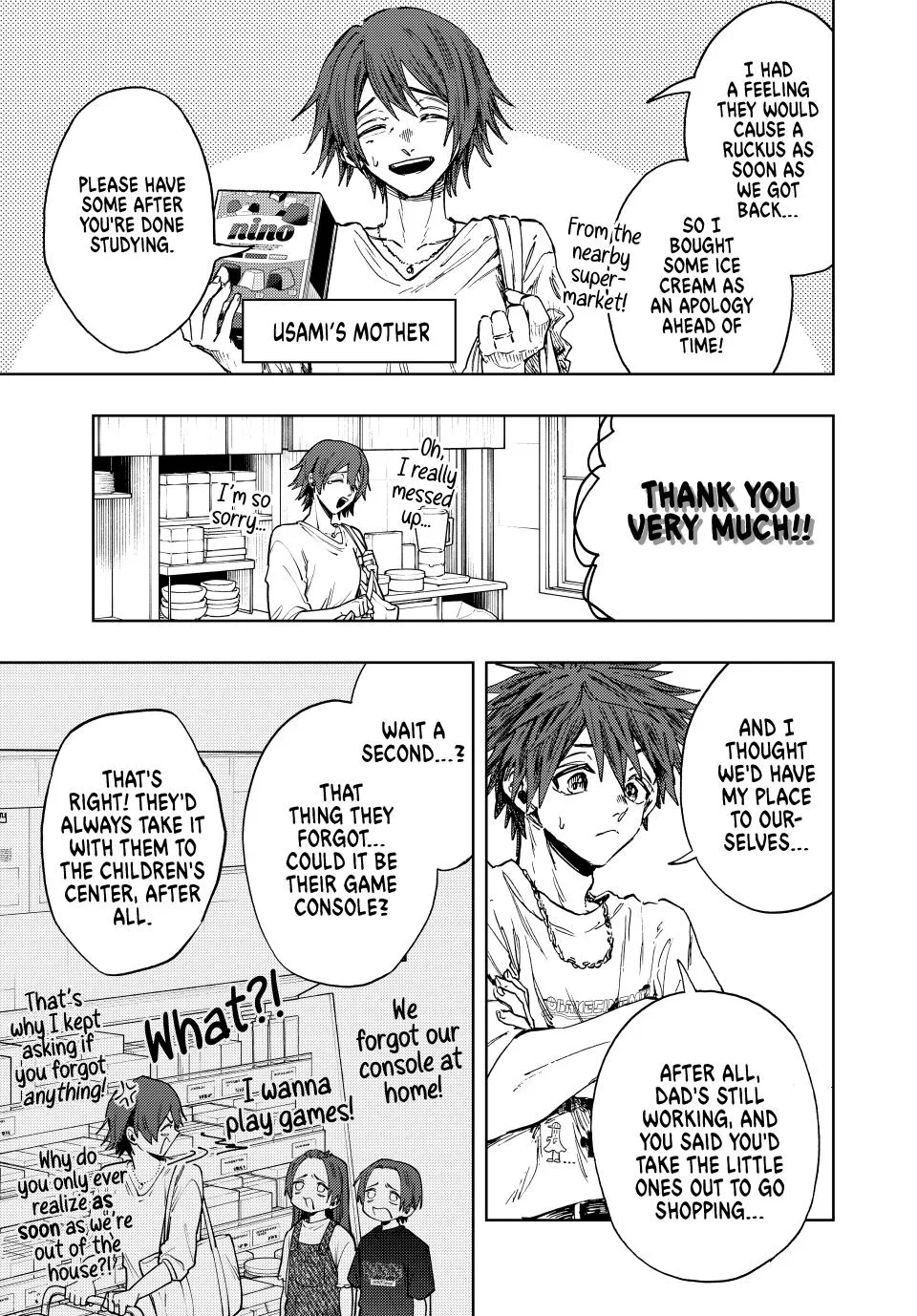 The Fragrant Flower Blooms With Dignity Chapter 133 – Page 3
