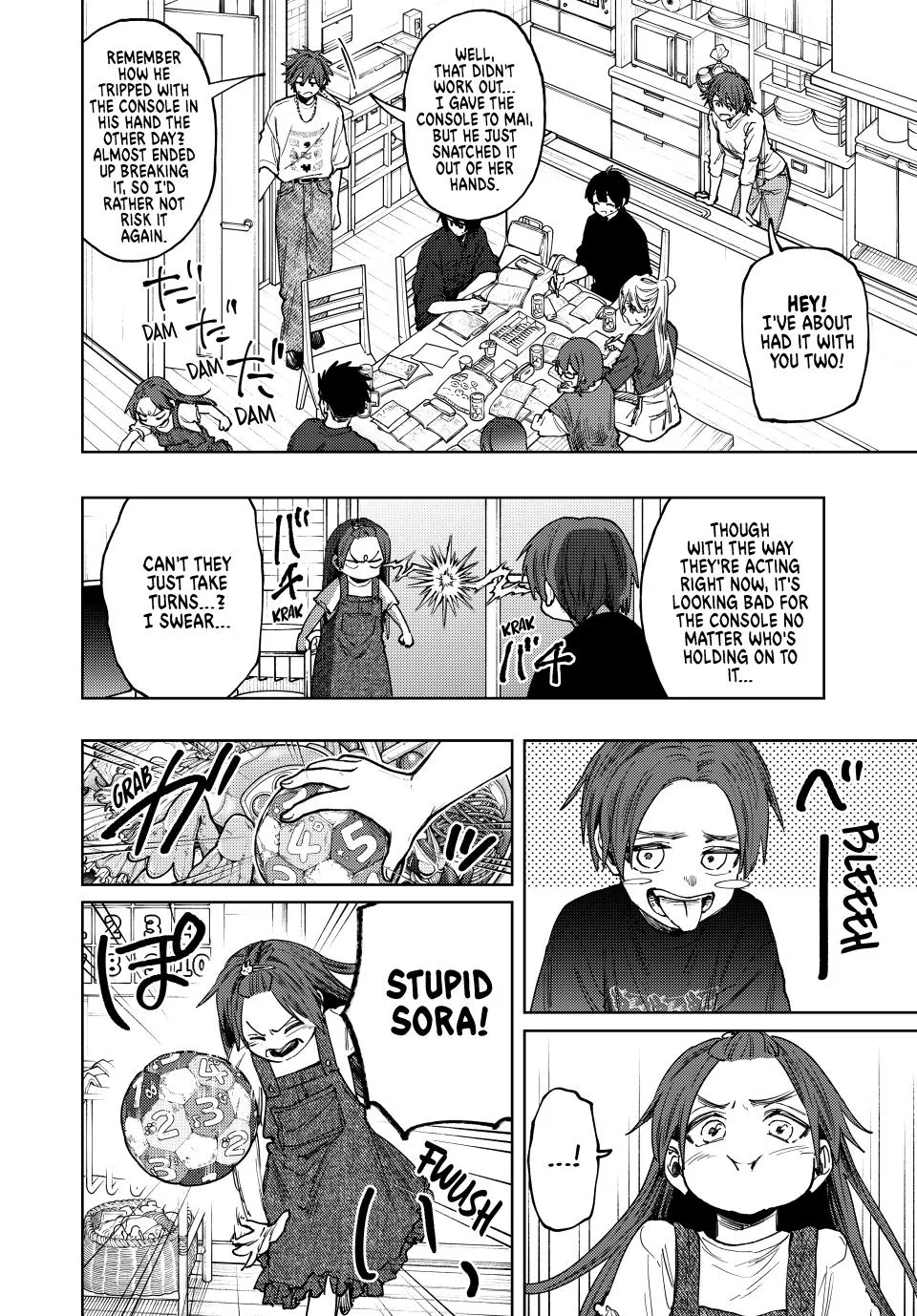 The Fragrant Flower Blooms With Dignity Chapter 133 – Page 8