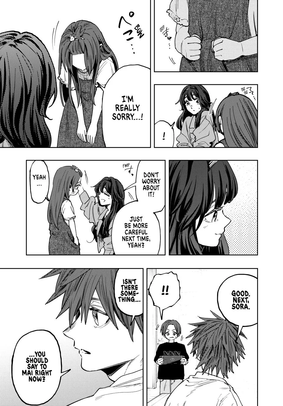 The Fragrant Flower Blooms With Dignity Chapter 133 – Page 11