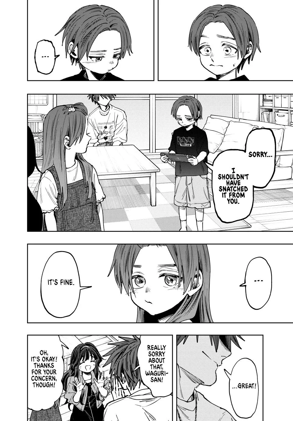 The Fragrant Flower Blooms With Dignity Chapter 133 – Page 12