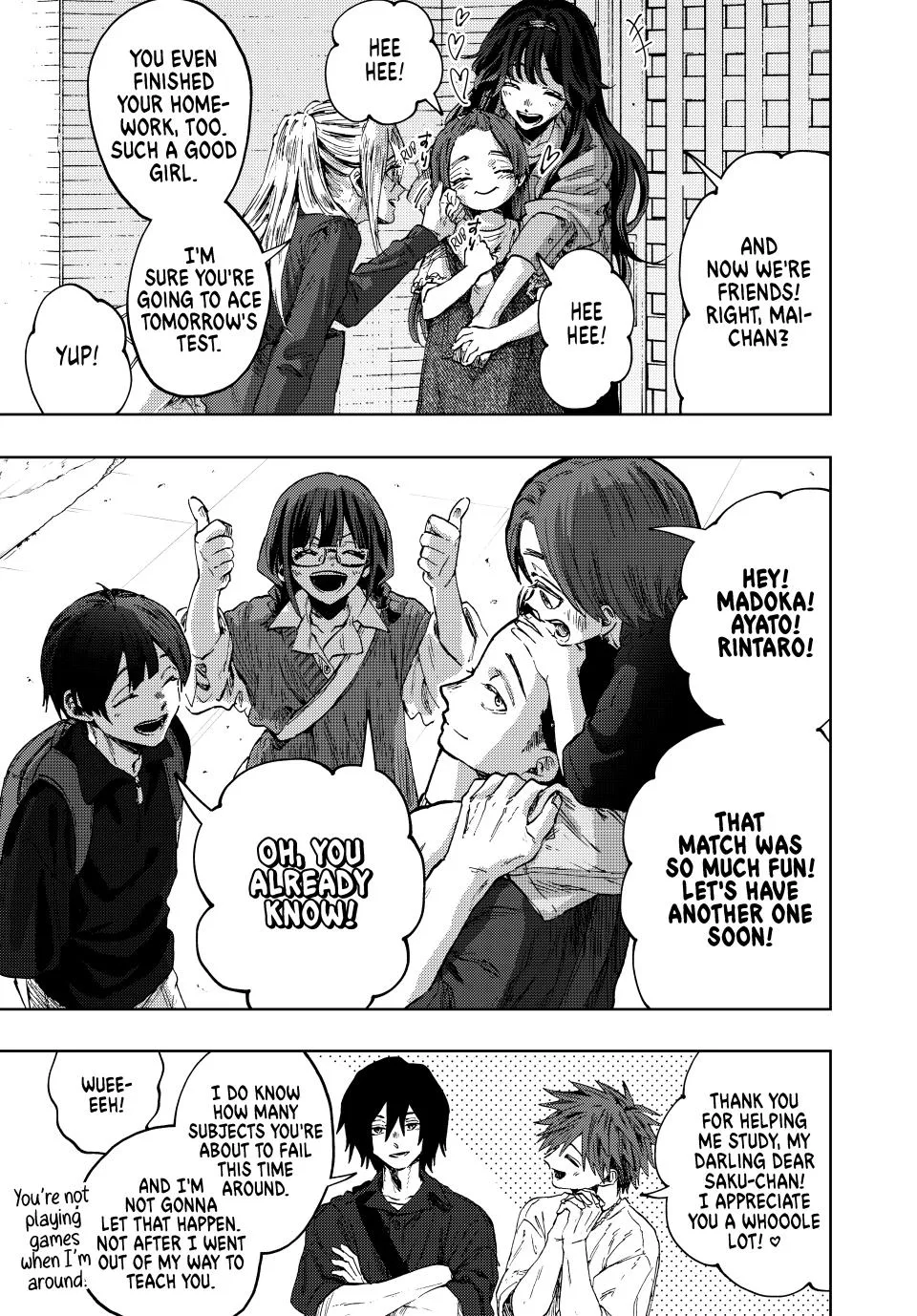 The Fragrant Flower Blooms With Dignity Chapter 134 – Page 3