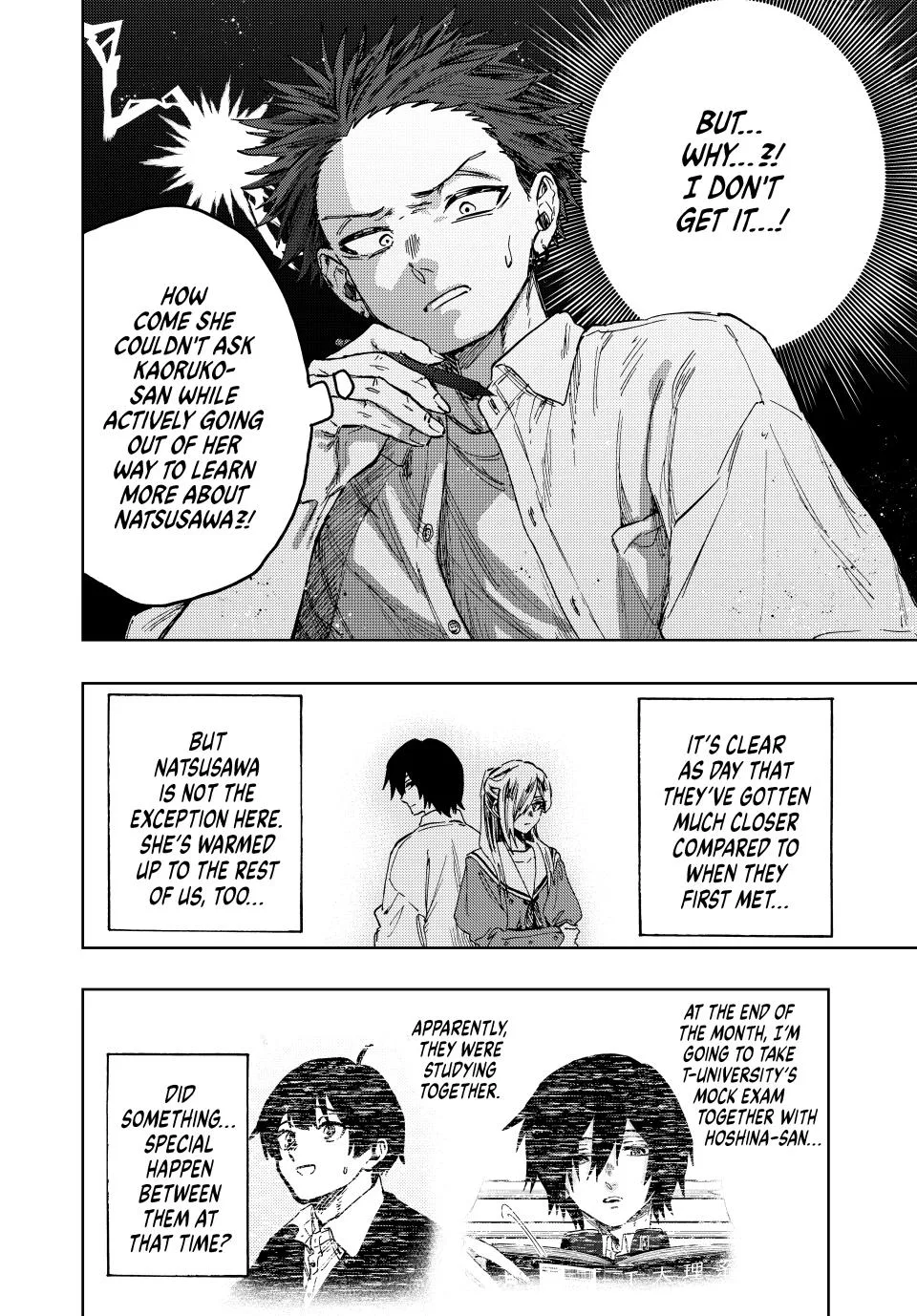 The Fragrant Flower Blooms With Dignity Chapter 135 – Page 16