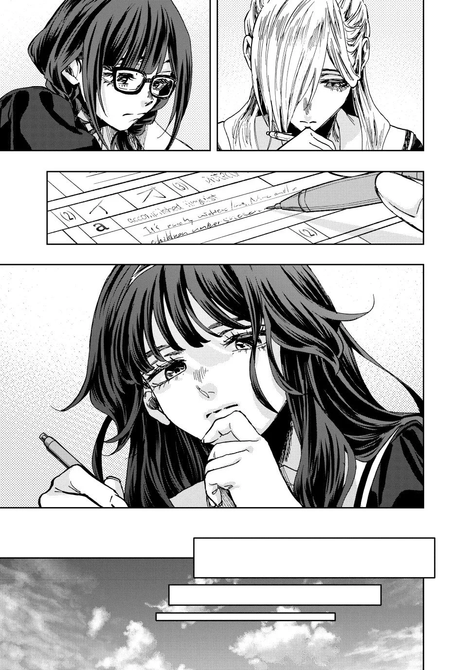 The Fragrant Flower Blooms With Dignity Chapter 135 – Page 19