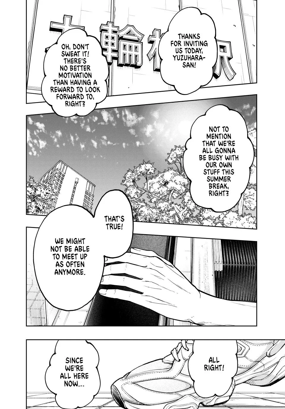 The Fragrant Flower Blooms With Dignity Chapter 135 – Page 20