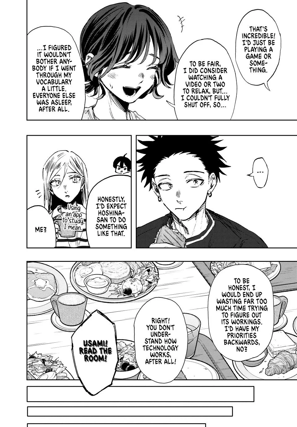 The Fragrant Flower Blooms With Dignity Chapter 136 – Page 14