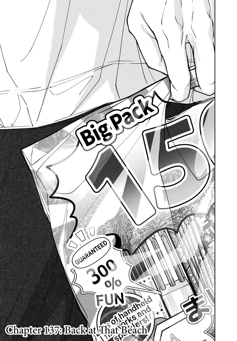 The Fragrant Flower Blooms With Dignity Chapter 137 – Page 3
