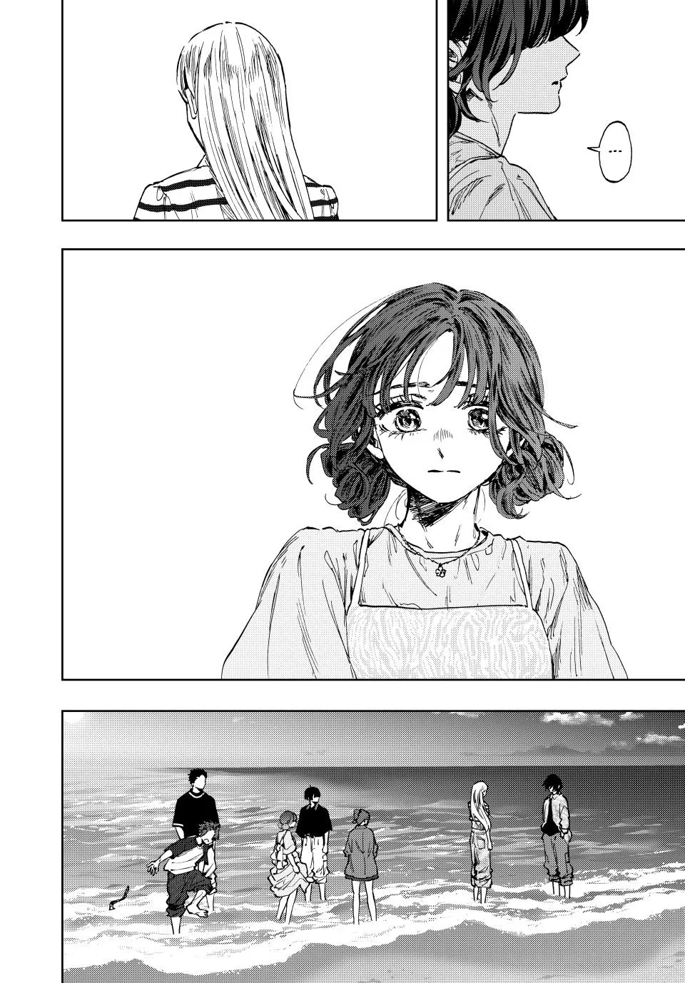 The Fragrant Flower Blooms With Dignity Chapter 138 – Page 4
