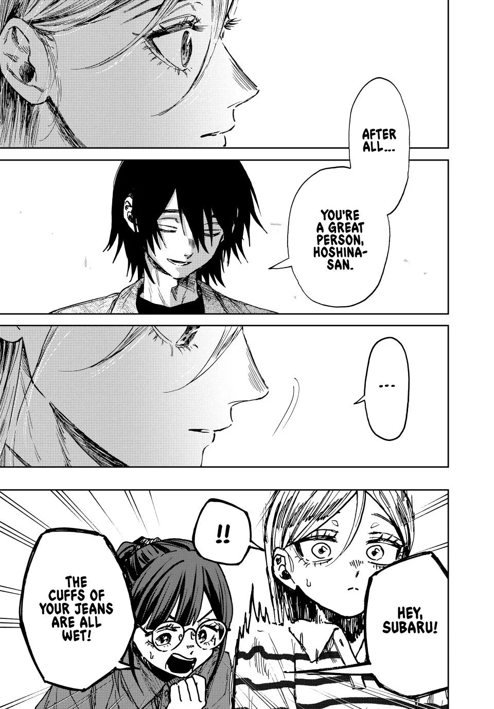 The Fragrant Flower Blooms With Dignity Chapter 138 – Page 7