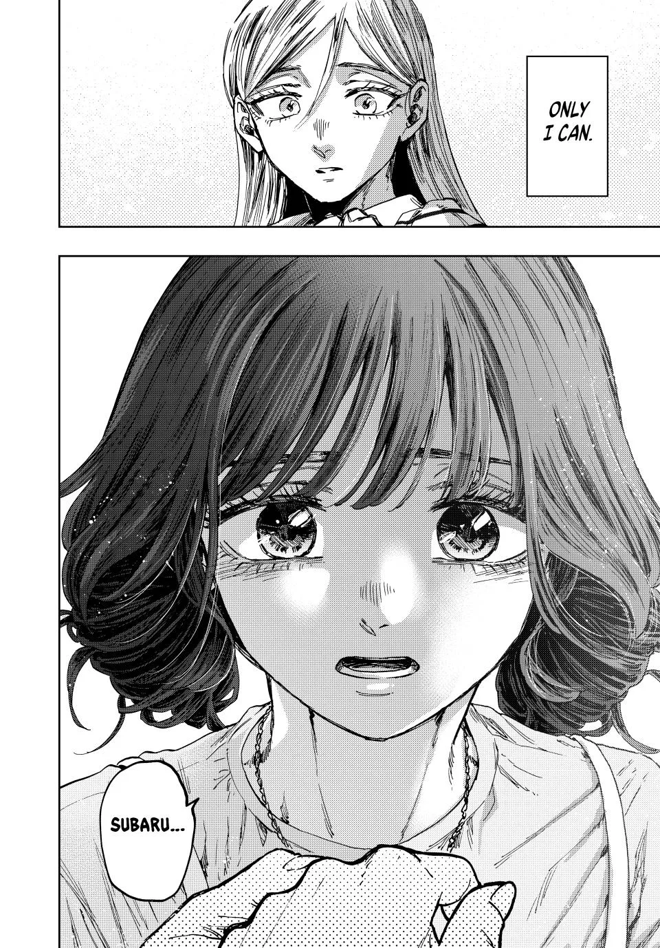 The Fragrant Flower Blooms With Dignity Chapter 138 – Page 18