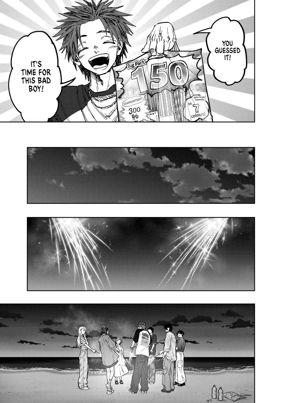The Fragrant Flower Blooms With Dignity Chapter 138 – Page 21