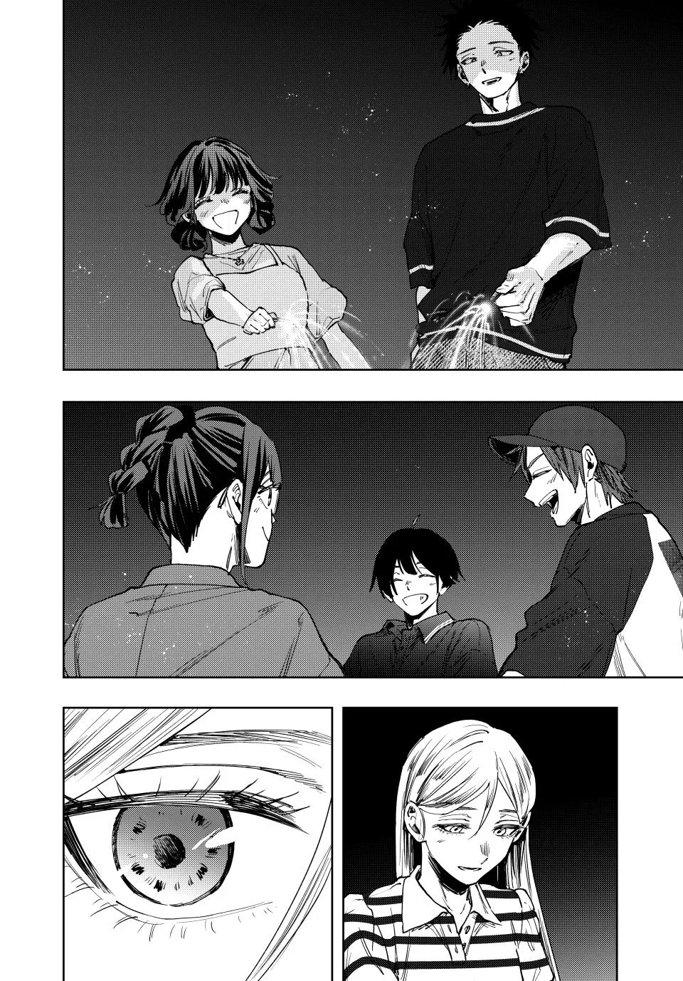 The Fragrant Flower Blooms With Dignity Chapter 138 – Page 22