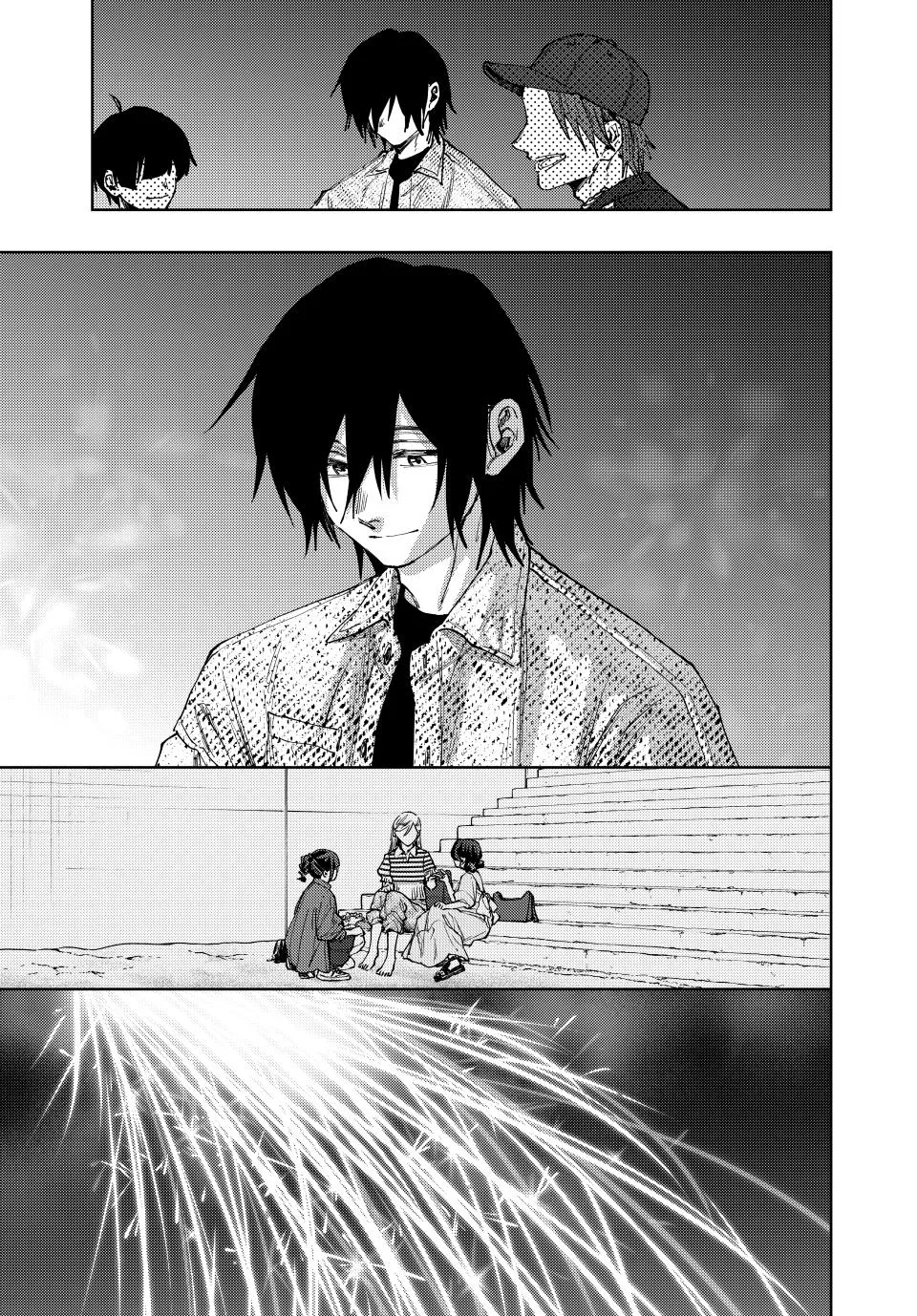 The Fragrant Flower Blooms With Dignity Chapter 138 – Page 23