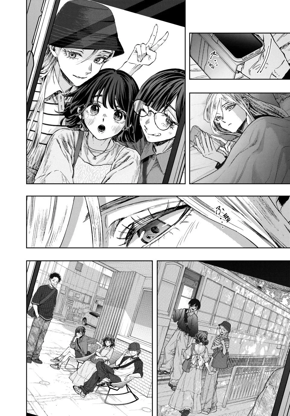 The Fragrant Flower Blooms With Dignity Chapter 139 – Page 2