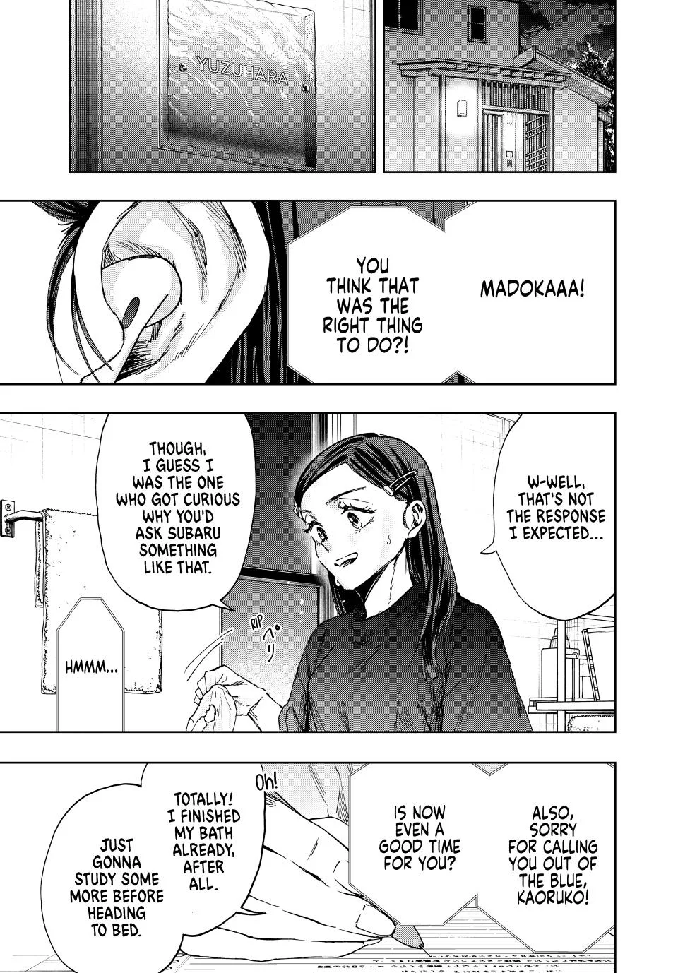 The Fragrant Flower Blooms With Dignity Chapter 139 – Page 17