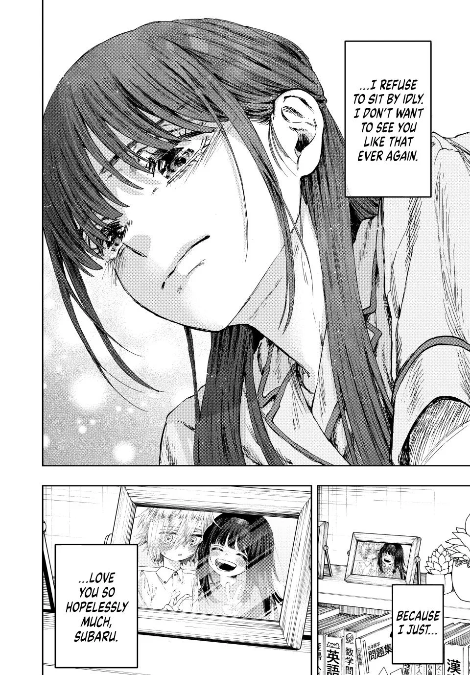 The Fragrant Flower Blooms With Dignity Chapter 139 – Page 24