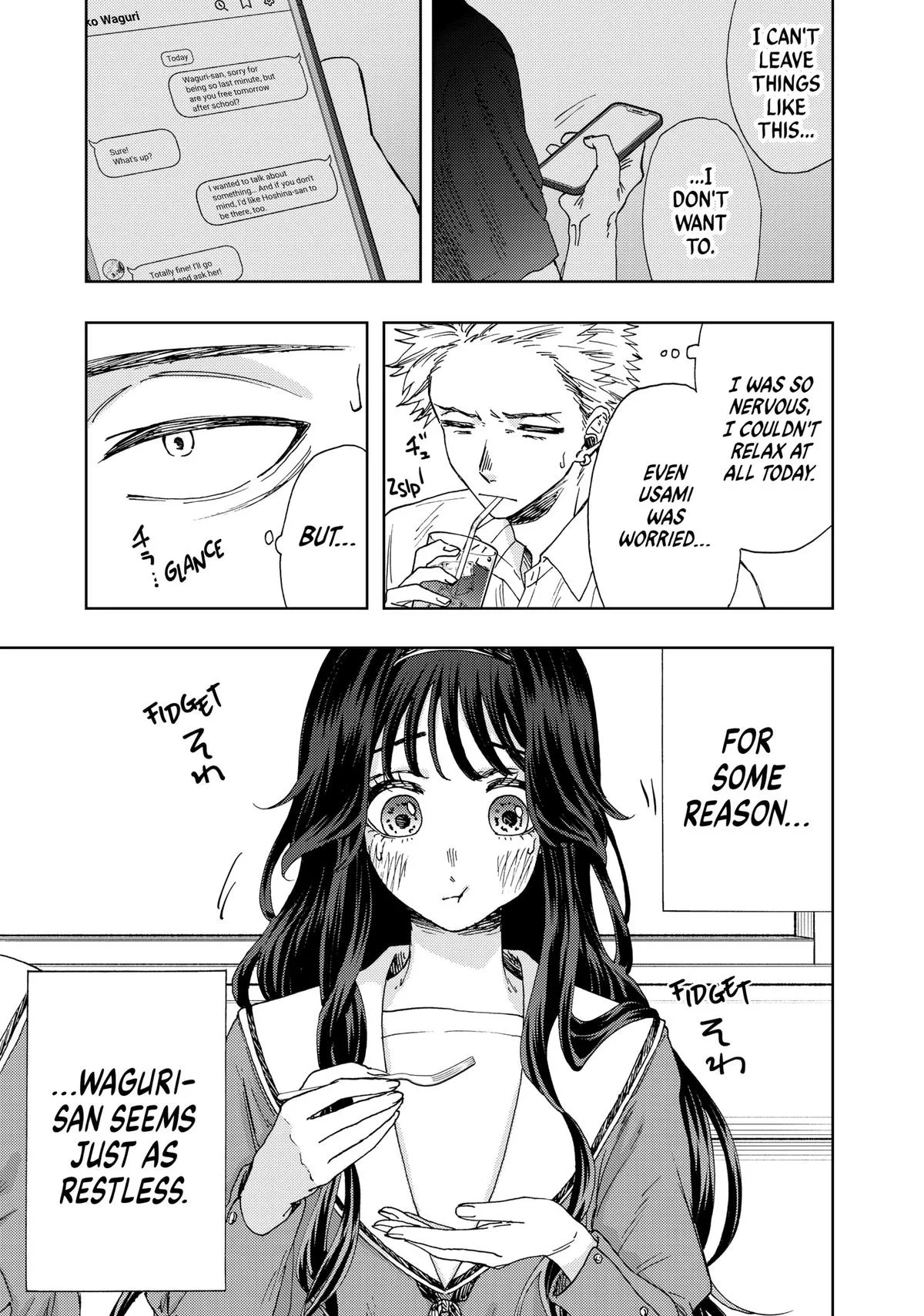 The Fragrant Flower Blooms With Dignity Chapter 14 – Page 6