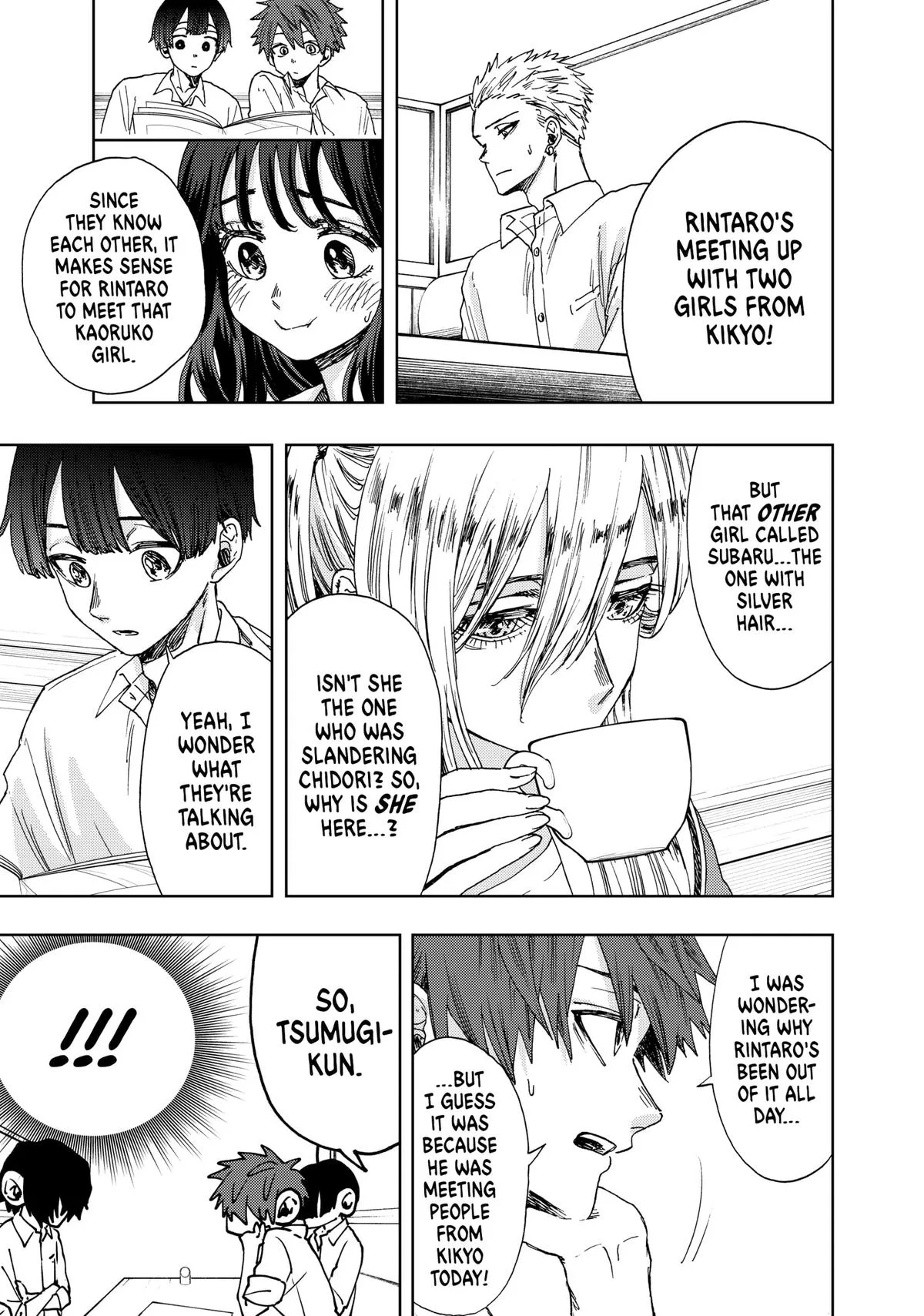 The Fragrant Flower Blooms With Dignity Chapter 14 – Page 10