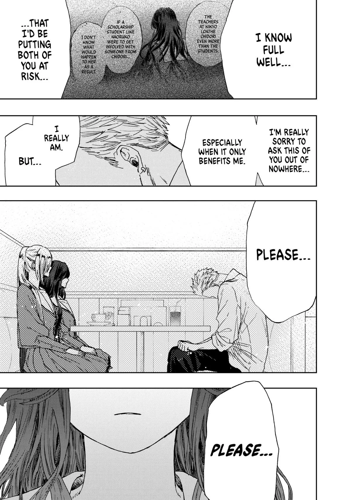 The Fragrant Flower Blooms With Dignity Chapter 14 – Page 18