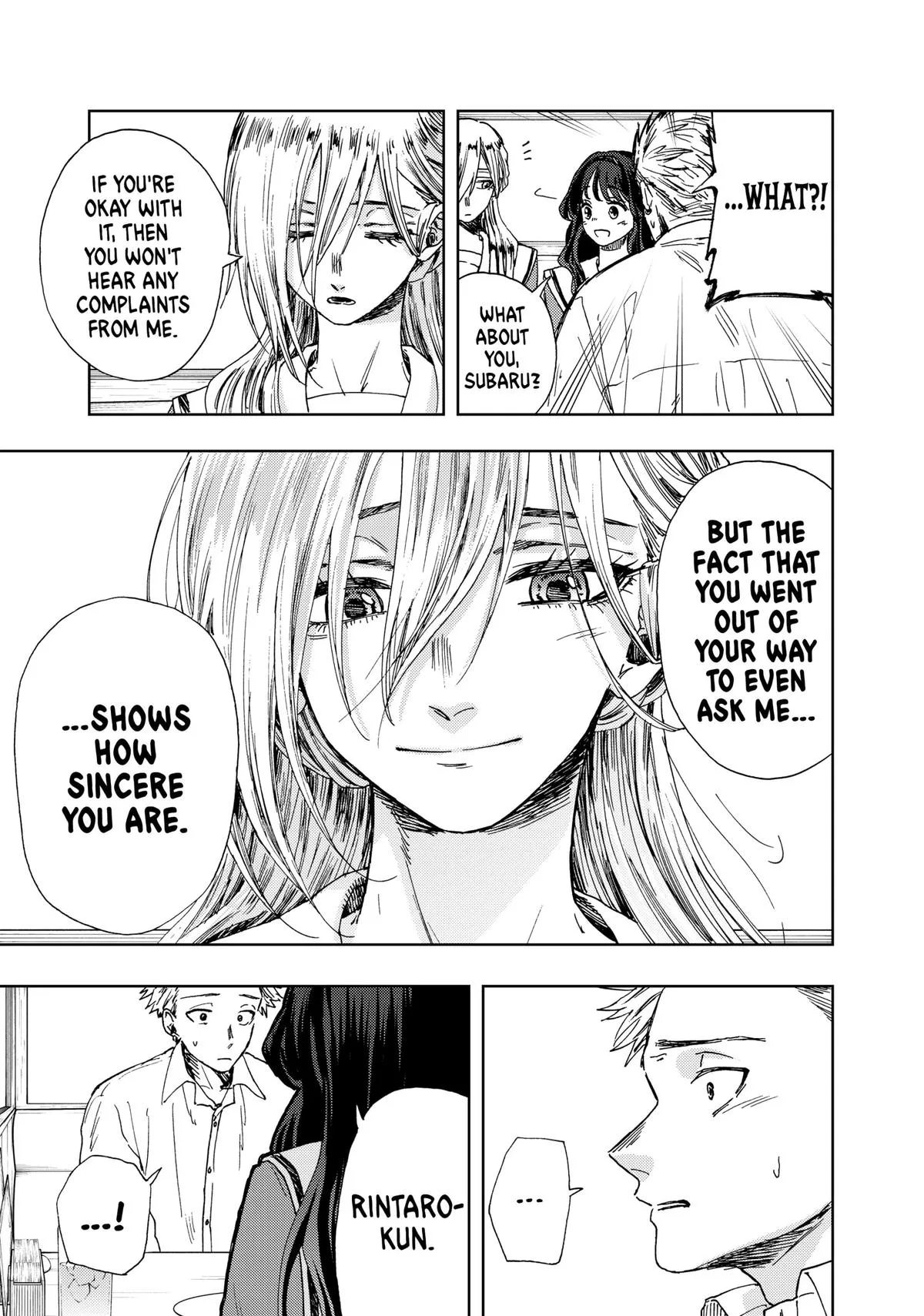 The Fragrant Flower Blooms With Dignity Chapter 14 – Page 20