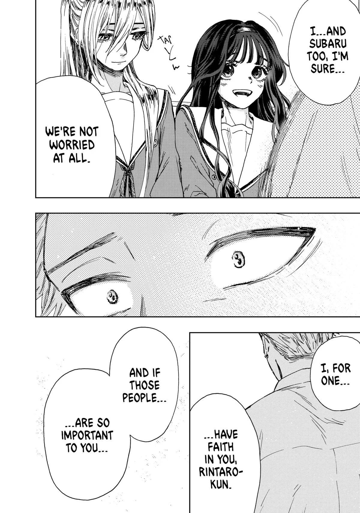 The Fragrant Flower Blooms With Dignity Chapter 14 – Page 21