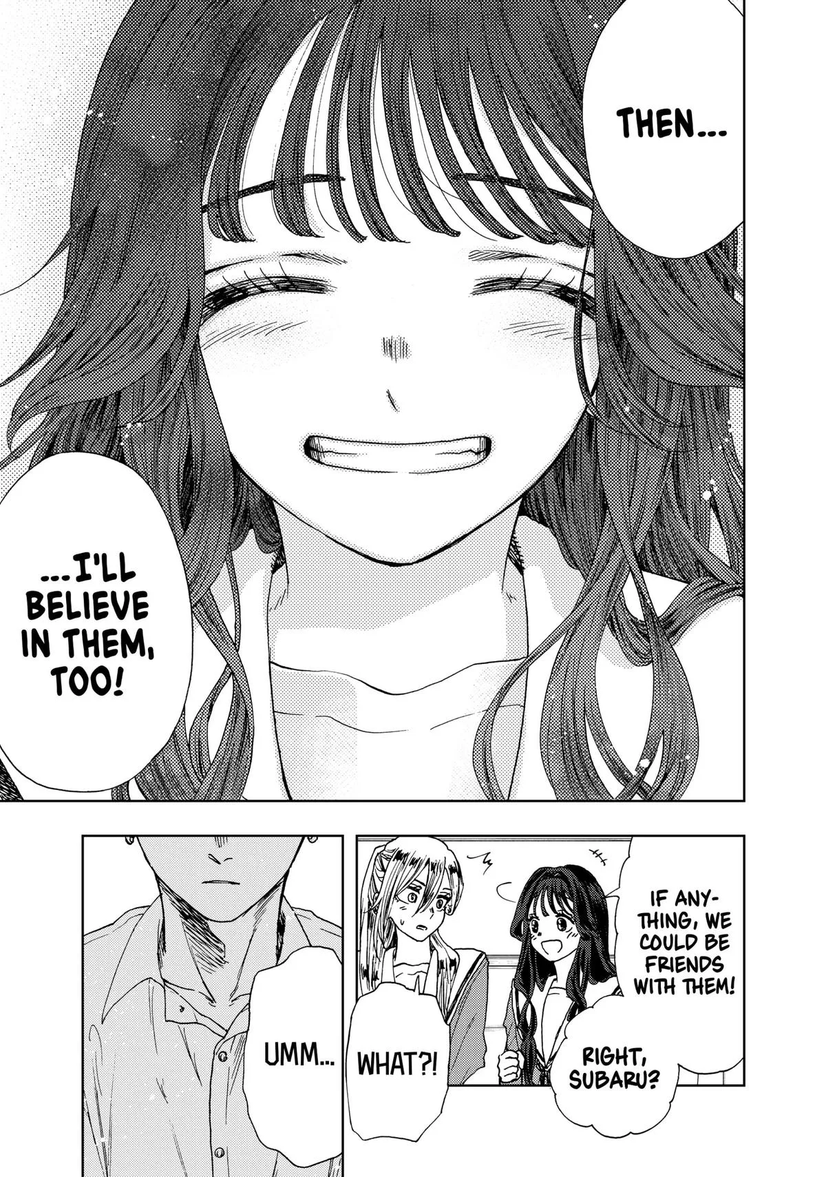 The Fragrant Flower Blooms With Dignity Chapter 14 – Page 22