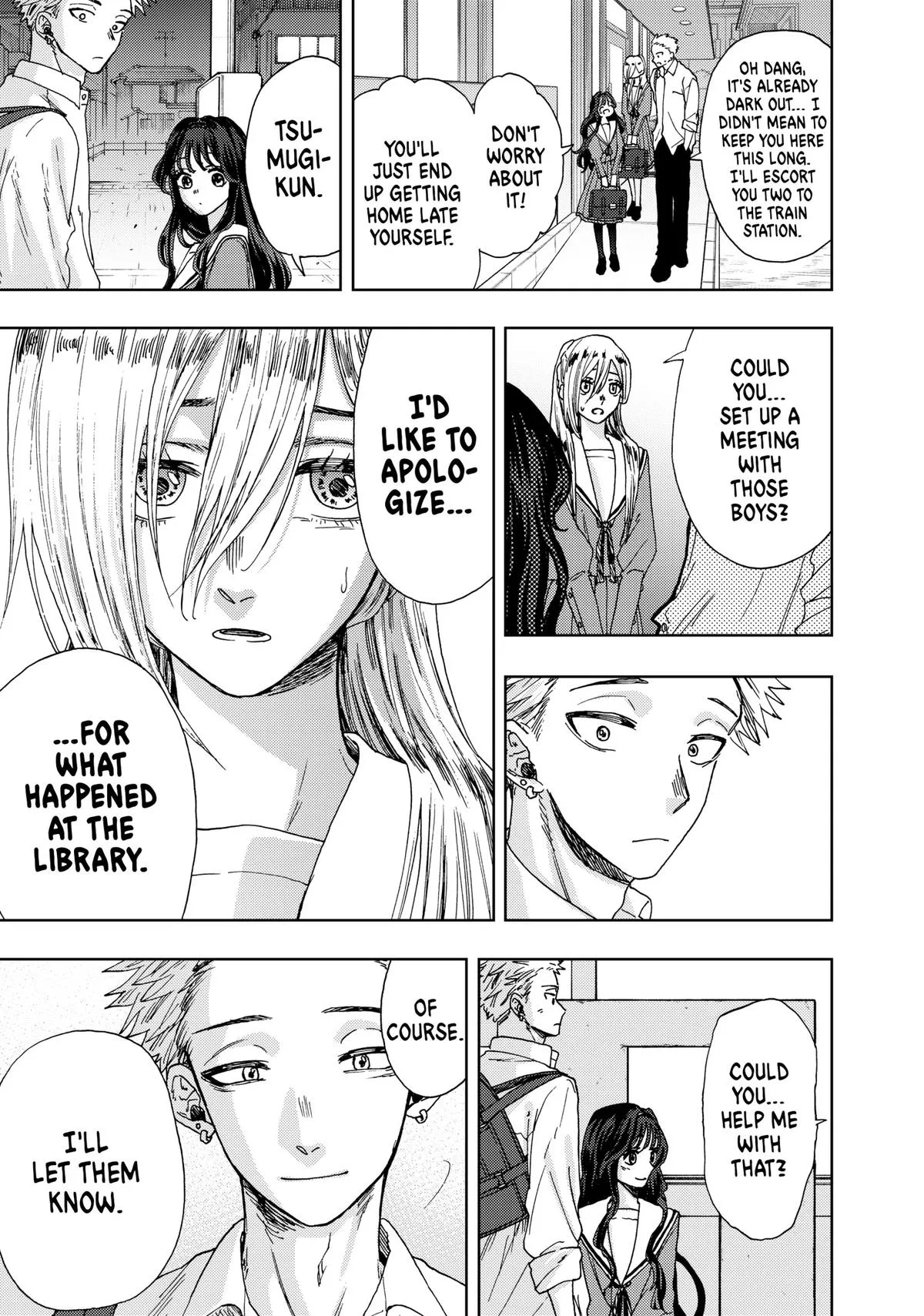 The Fragrant Flower Blooms With Dignity Chapter 14 – Page 24