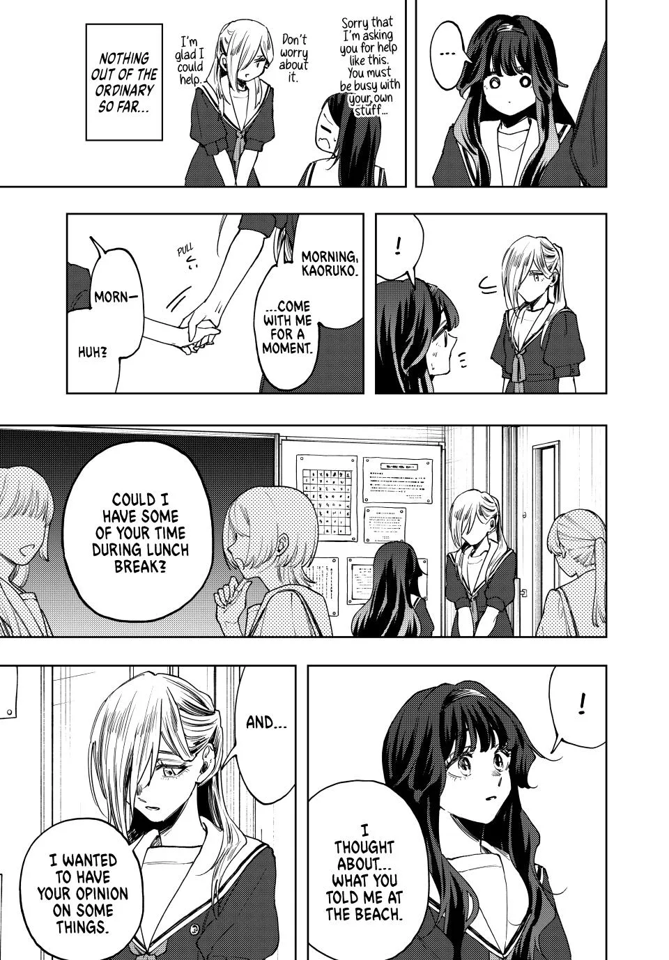 The Fragrant Flower Blooms With Dignity Chapter 140 – Page 5