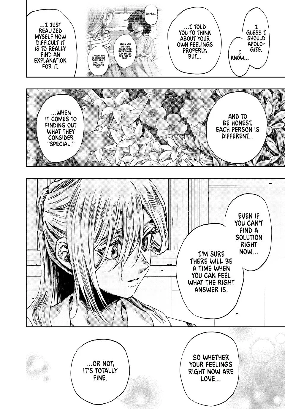 The Fragrant Flower Blooms With Dignity Chapter 140 – Page 20