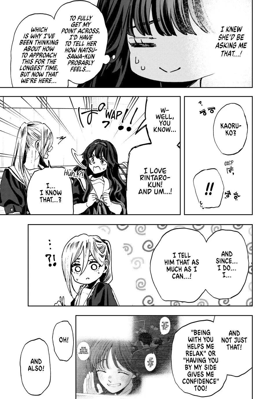 The Fragrant Flower Blooms With Dignity Chapter 141 – Page 3