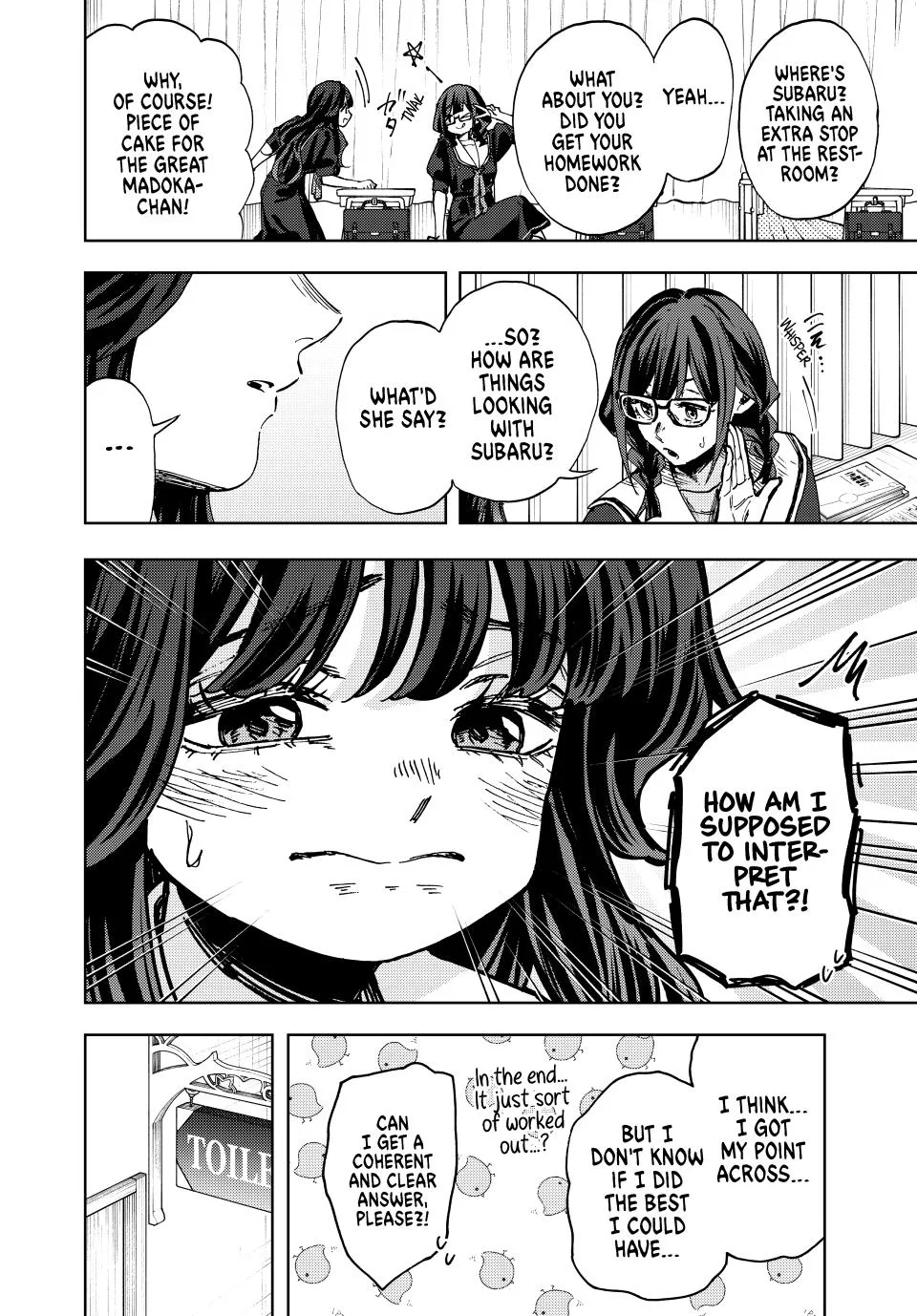 The Fragrant Flower Blooms With Dignity Chapter 141 – Page 16