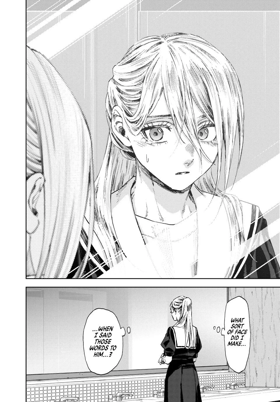 The Fragrant Flower Blooms With Dignity Chapter 141 – Page 18