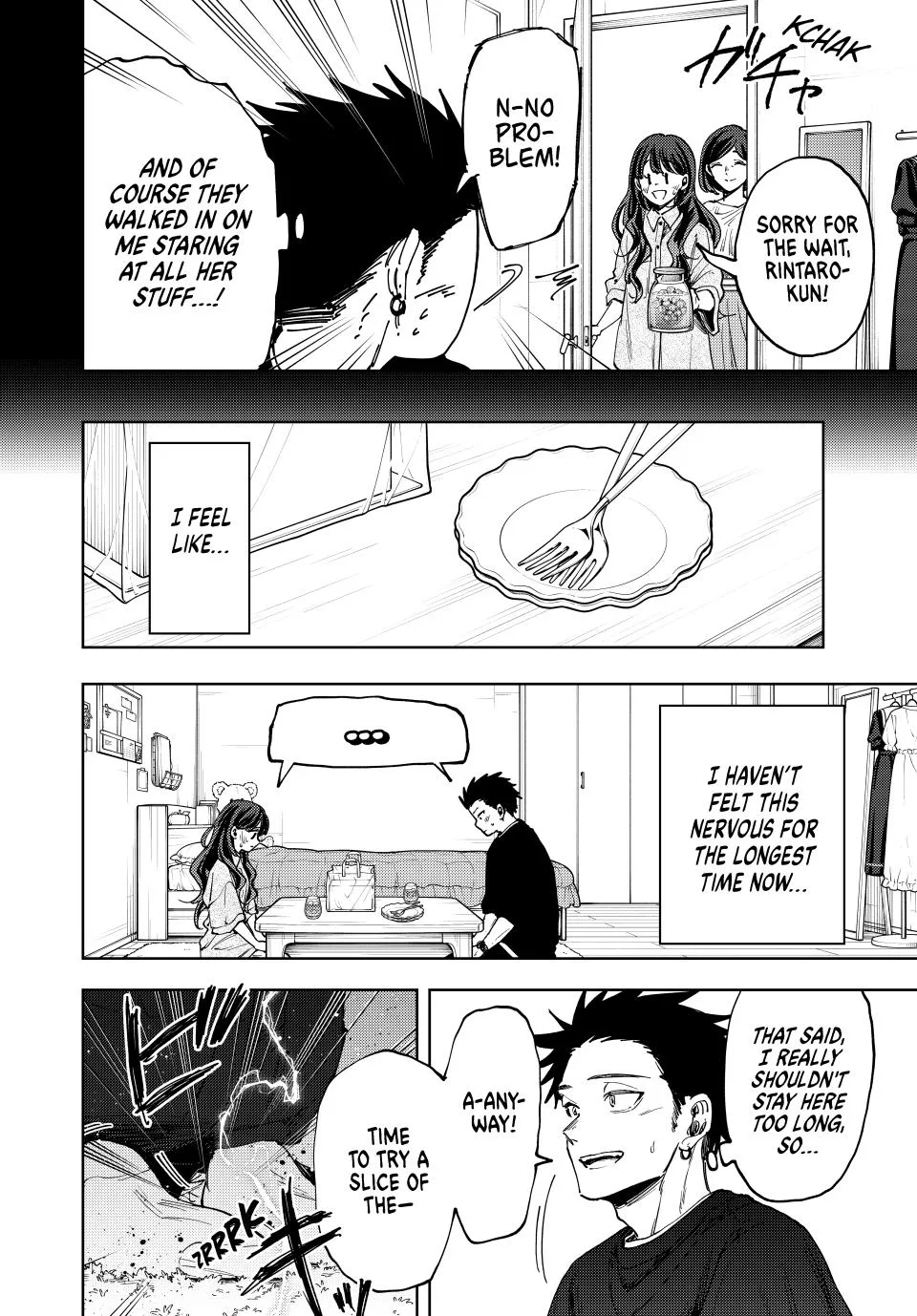 The Fragrant Flower Blooms With Dignity Chapter 142 – Page 8