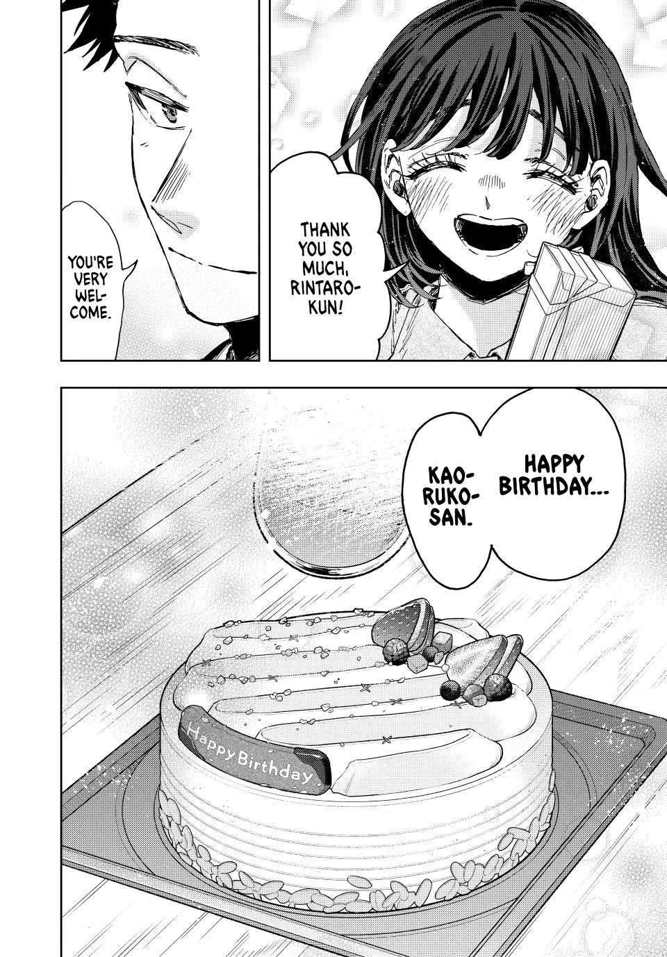 The Fragrant Flower Blooms With Dignity Chapter 142 – Page 12