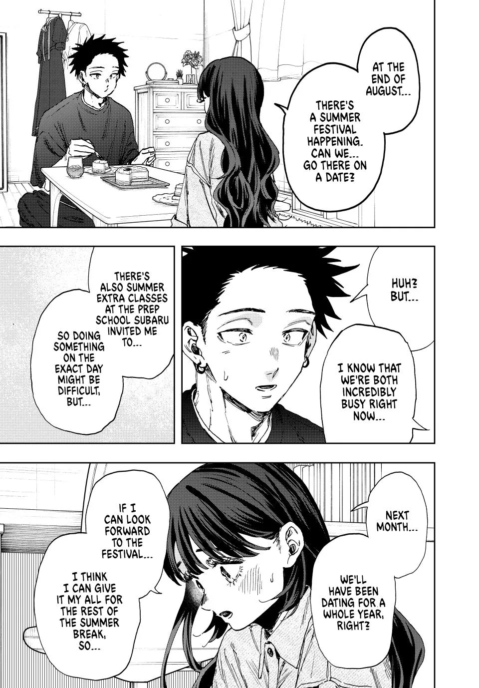 The Fragrant Flower Blooms With Dignity Chapter 142 – Page 17