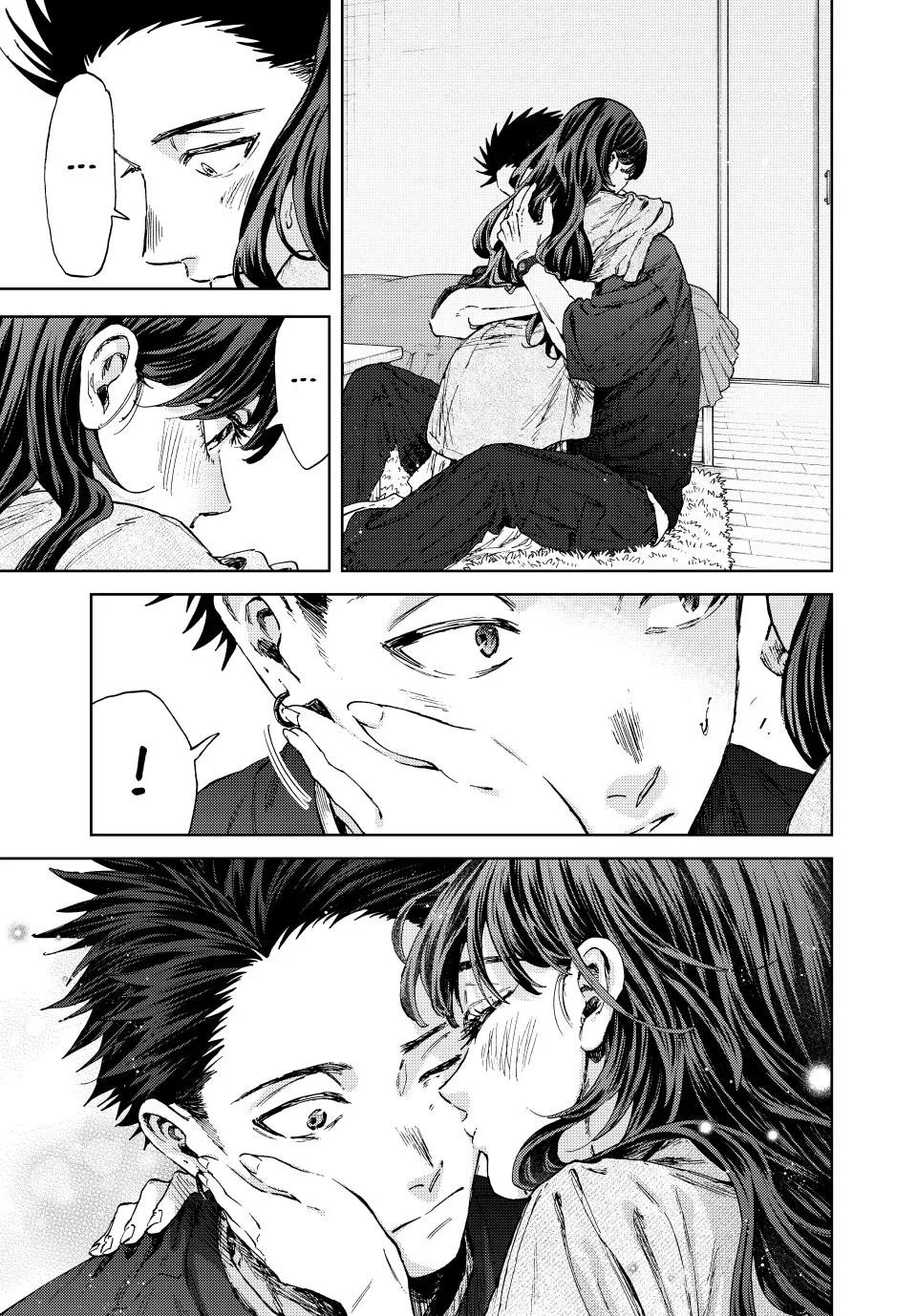 The Fragrant Flower Blooms With Dignity Chapter 142 – Page 21
