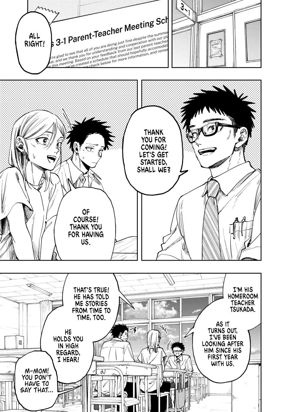 The Fragrant Flower Blooms With Dignity Chapter 143 – Page 3