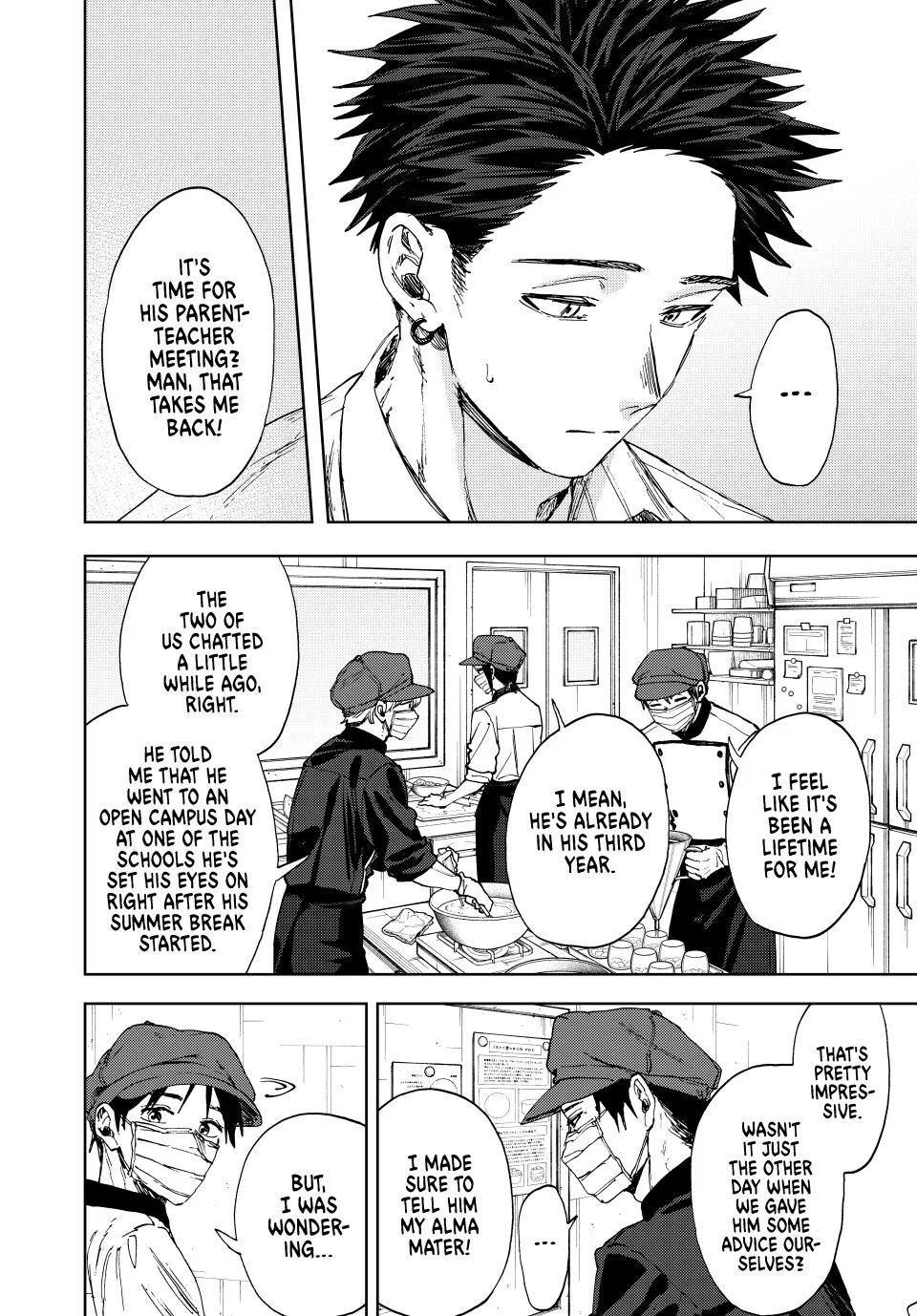 The Fragrant Flower Blooms With Dignity Chapter 143 – Page 6