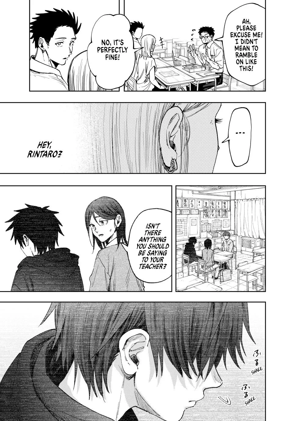 The Fragrant Flower Blooms With Dignity Chapter 143 – Page 15