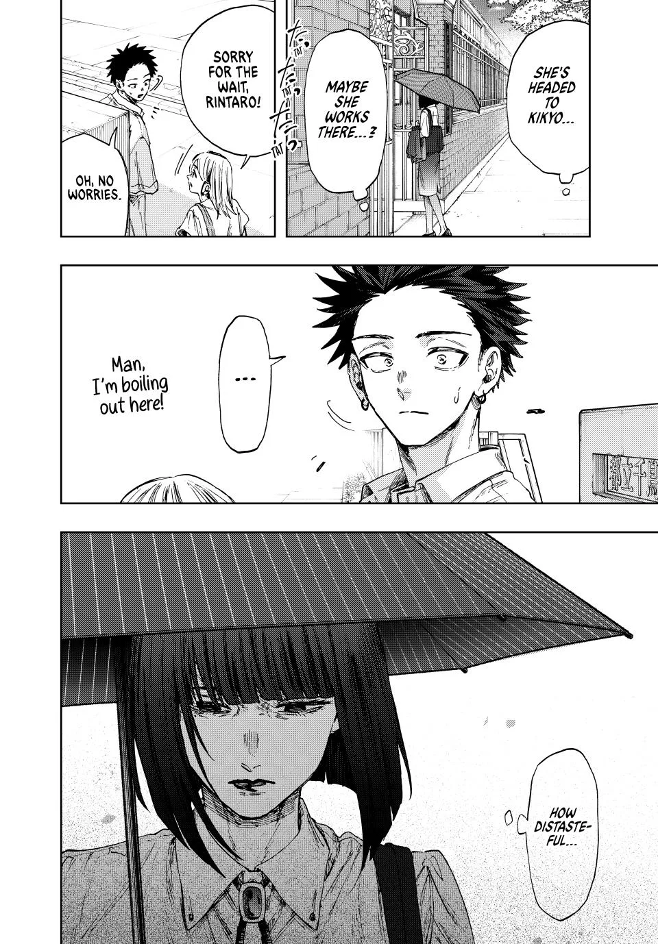 The Fragrant Flower Blooms With Dignity Chapter 144 – Page 4