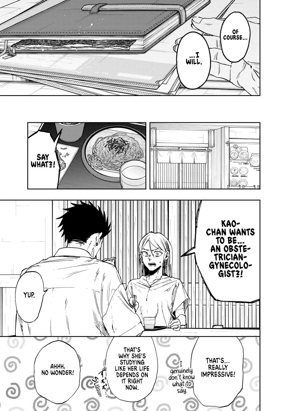 The Fragrant Flower Blooms With Dignity Chapter 144 – Page 7