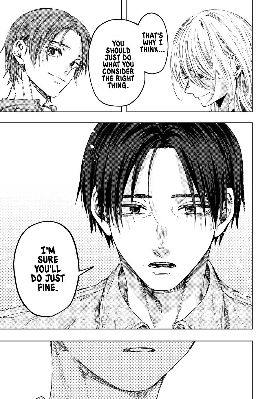 The Fragrant Flower Blooms With Dignity Chapter 145 – Page 19