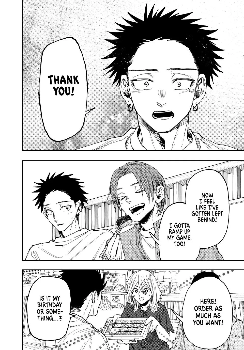 The Fragrant Flower Blooms With Dignity Chapter 145 – Page 20