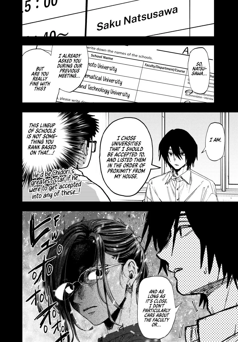 The Fragrant Flower Blooms With Dignity Chapter 147 – Page 4