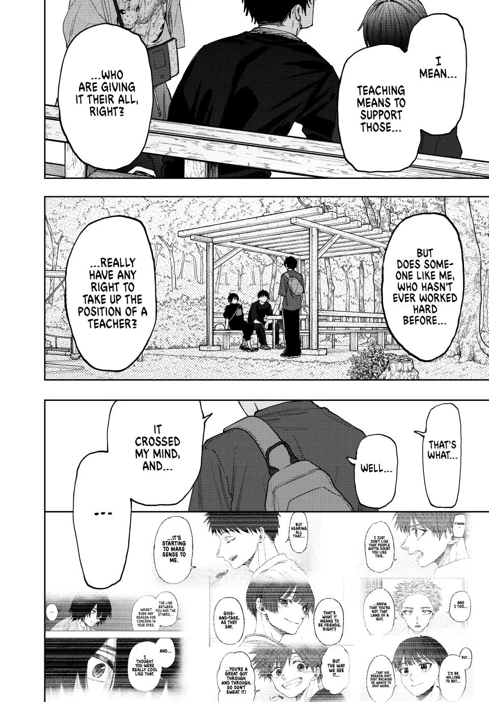 The Fragrant Flower Blooms With Dignity Chapter 147 – Page 14