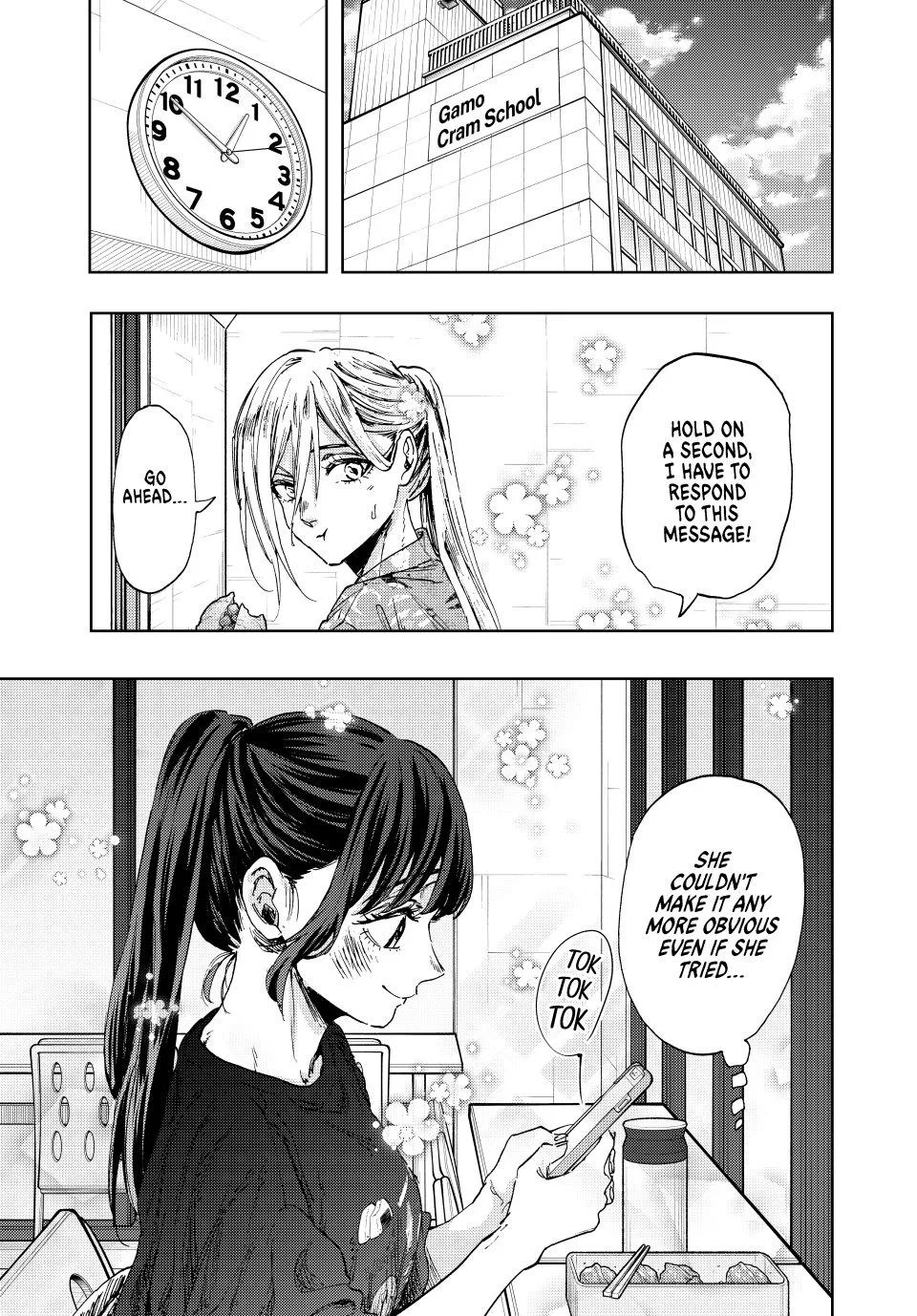 The Fragrant Flower Blooms With Dignity Chapter 148 – Page 3