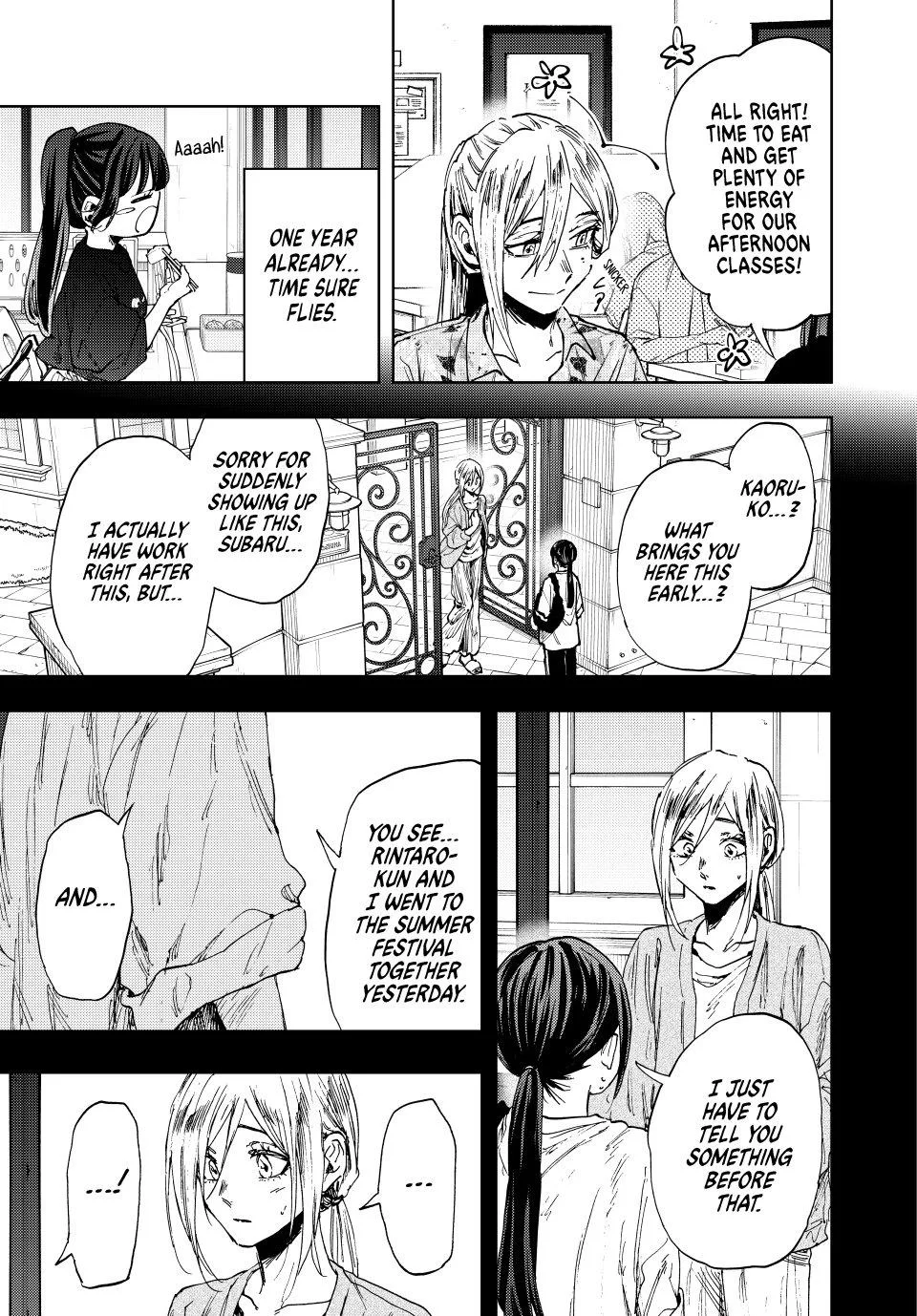 The Fragrant Flower Blooms With Dignity Chapter 148 – Page 5