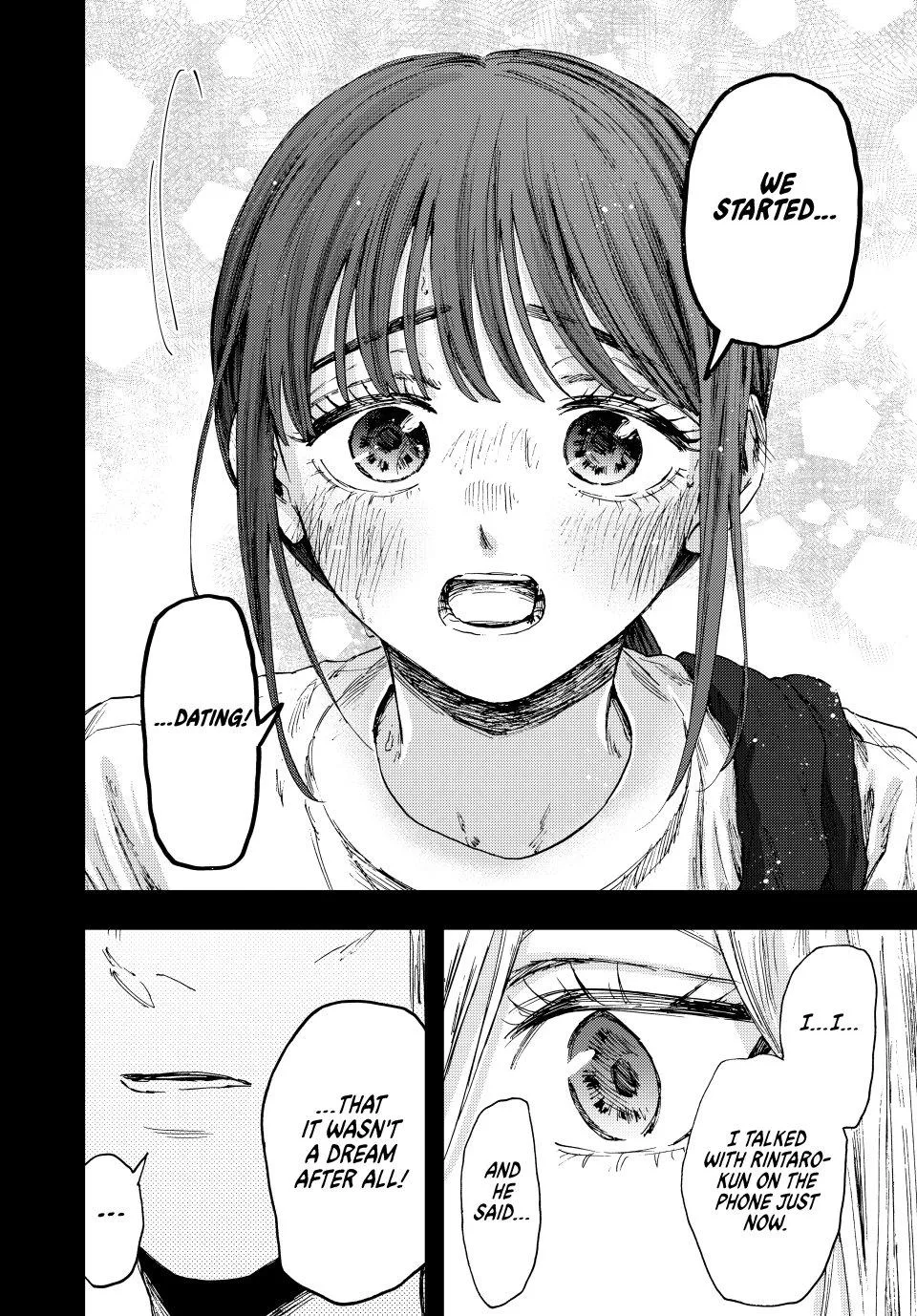 The Fragrant Flower Blooms With Dignity Chapter 148 – Page 6