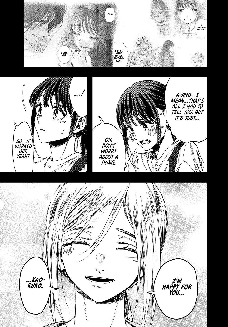 The Fragrant Flower Blooms With Dignity Chapter 148 – Page 7
