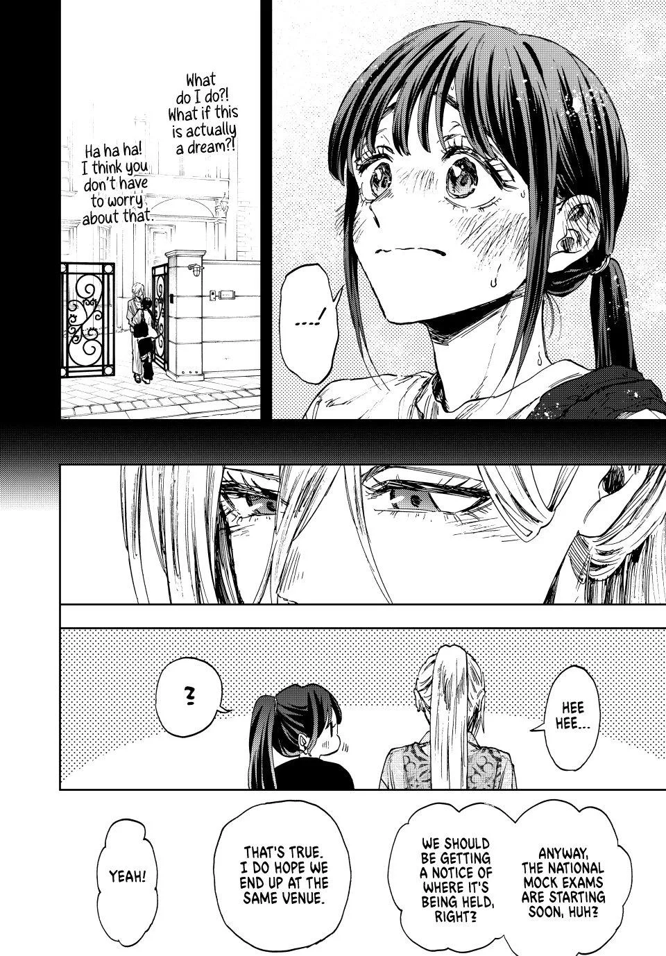 The Fragrant Flower Blooms With Dignity Chapter 148 – Page 8